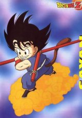 BUY NEW dragonball z - 140598 Premium Anime Print Poster