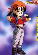 BUY NEW dragonball z - 140778 Premium Anime Print Poster