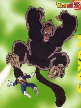 BUY NEW dragonball z - 140992 Premium Anime Print Poster