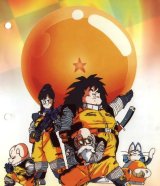 BUY NEW dragonball z - 141172 Premium Anime Print Poster
