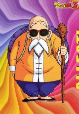 BUY NEW dragonball z - 141173 Premium Anime Print Poster