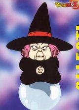 BUY NEW dragonball z - 141177 Premium Anime Print Poster