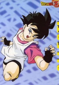 BUY NEW dragonball z - 141688 Premium Anime Print Poster