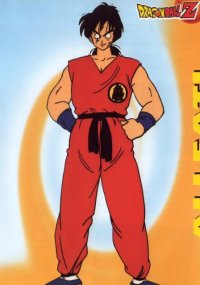 BUY NEW dragonball z - 141945 Premium Anime Print Poster