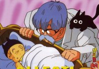 BUY NEW dragonball z - 141946 Premium Anime Print Poster