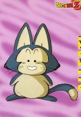 BUY NEW dragonball z - 141952 Premium Anime Print Poster