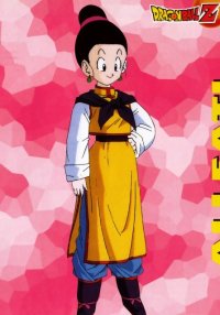 BUY NEW dragonball z - 142140 Premium Anime Print Poster