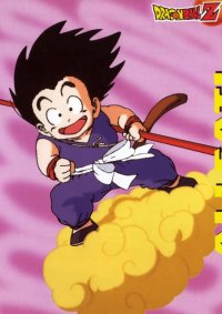 BUY NEW dragonball z - 142141 Premium Anime Print Poster