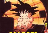 BUY NEW dragonball z - 142266 Premium Anime Print Poster