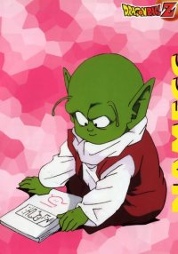 BUY NEW dragonball z - 142271 Premium Anime Print Poster