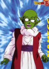 BUY NEW dragonball z - 142273 Premium Anime Print Poster