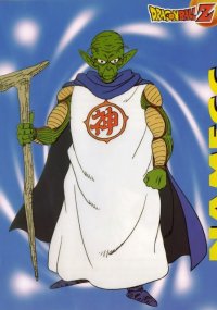 BUY NEW dragonball z - 142276 Premium Anime Print Poster