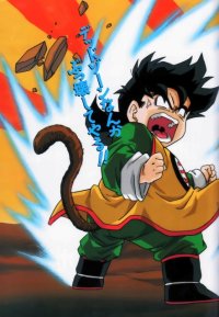 BUY NEW dragonball z - 143402 Premium Anime Print Poster
