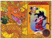 BUY NEW dragonball z - 144228 Premium Anime Print Poster