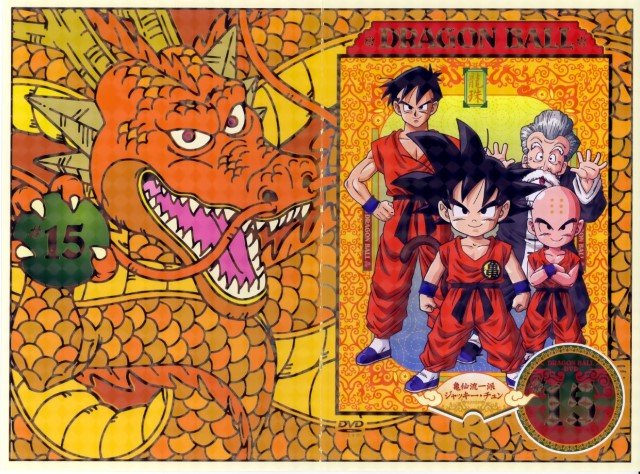 BUY NEW dragonball z - 144230 Premium Anime Print Poster dragonball z - 144230 image