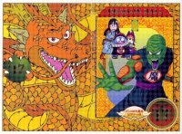 BUY NEW dragonball z - 148013 Premium Anime Print Poster
