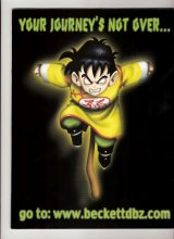BUY NEW dragonball z - 152049 Premium Anime Print Poster