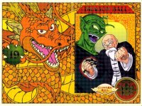 BUY NEW dragonball z - 152588 Premium Anime Print Poster