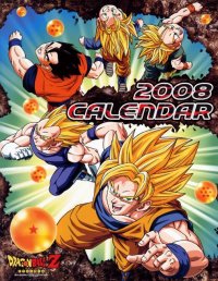 BUY NEW dragonball z - 154448 Premium Anime Print Poster