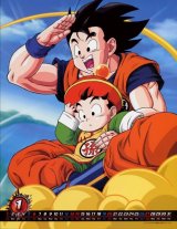 BUY NEW dragonball z - 154449 Premium Anime Print Poster