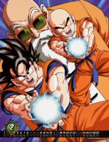 BUY NEW dragonball z - 154451 Premium Anime Print Poster