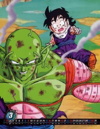 BUY NEW dragonball z - 154452 Premium Anime Print Poster