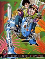 BUY NEW dragonball z - 154462 Premium Anime Print Poster