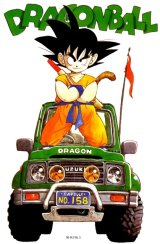 BUY NEW dragonball z - 159781 Premium Anime Print Poster
