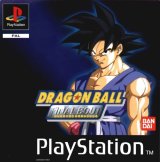 BUY NEW dragonball z - 159931 Premium Anime Print Poster