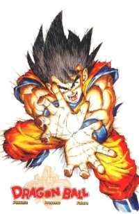 BUY NEW dragonball z - 159979 Premium Anime Print Poster
