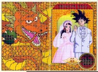 BUY NEW dragonball z - 161298 Premium Anime Print Poster