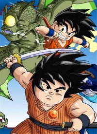BUY NEW dragonball z - 164454 Premium Anime Print Poster
