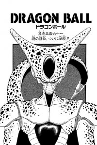 BUY NEW dragonball z - 167260 Premium Anime Print Poster