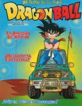 BUY NEW dragonball z - 167482 Premium Anime Print Poster