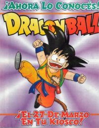 BUY NEW dragonball z - 167487 Premium Anime Print Poster