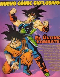BUY NEW dragonball z - 167501 Premium Anime Print Poster