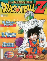 BUY NEW dragonball z - 168149 Premium Anime Print Poster