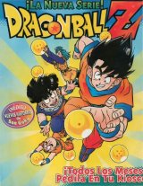BUY NEW dragonball z - 168152 Premium Anime Print Poster