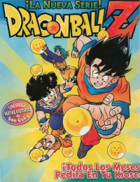BUY NEW dragonball z - 168152 Premium Anime Print Poster
