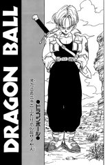 BUY NEW dragonball z - 168833 Premium Anime Print Poster
