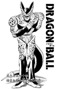 BUY NEW dragonball z - 168837 Premium Anime Print Poster