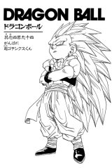 BUY NEW dragonball z - 170679 Premium Anime Print Poster