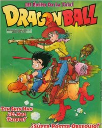 BUY NEW dragonball z - 170806 Premium Anime Print Poster