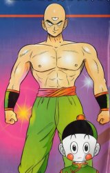 BUY NEW dragonball z - 170807 Premium Anime Print Poster