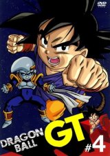 BUY NEW dragonball z - 174775 Premium Anime Print Poster