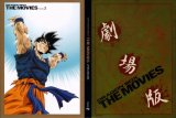 BUY NEW dragonball z - 175698 Premium Anime Print Poster