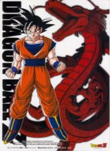BUY NEW dragonball z - 183649 Premium Anime Print Poster