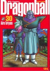 BUY NEW dragonball z - 183670 Premium Anime Print Poster