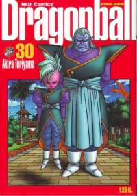 BUY NEW dragonball z - 183670 Premium Anime Print Poster