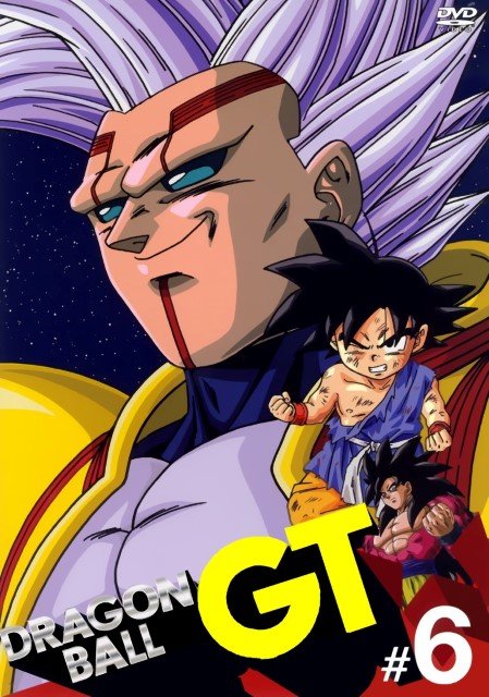BUY NEW dragonball z - 183799 Premium Anime Print Poster dragonball z - 183799 image